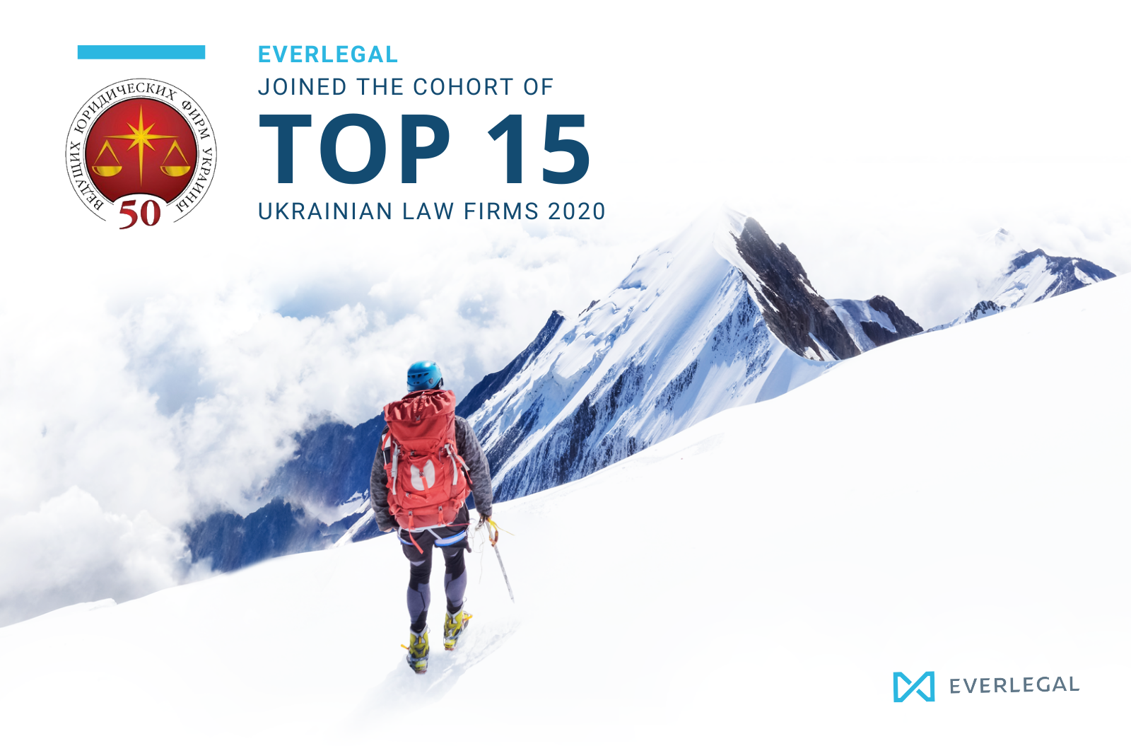 EVERLEGAL is a TOP 15 Ukrainian Law Firm 2020