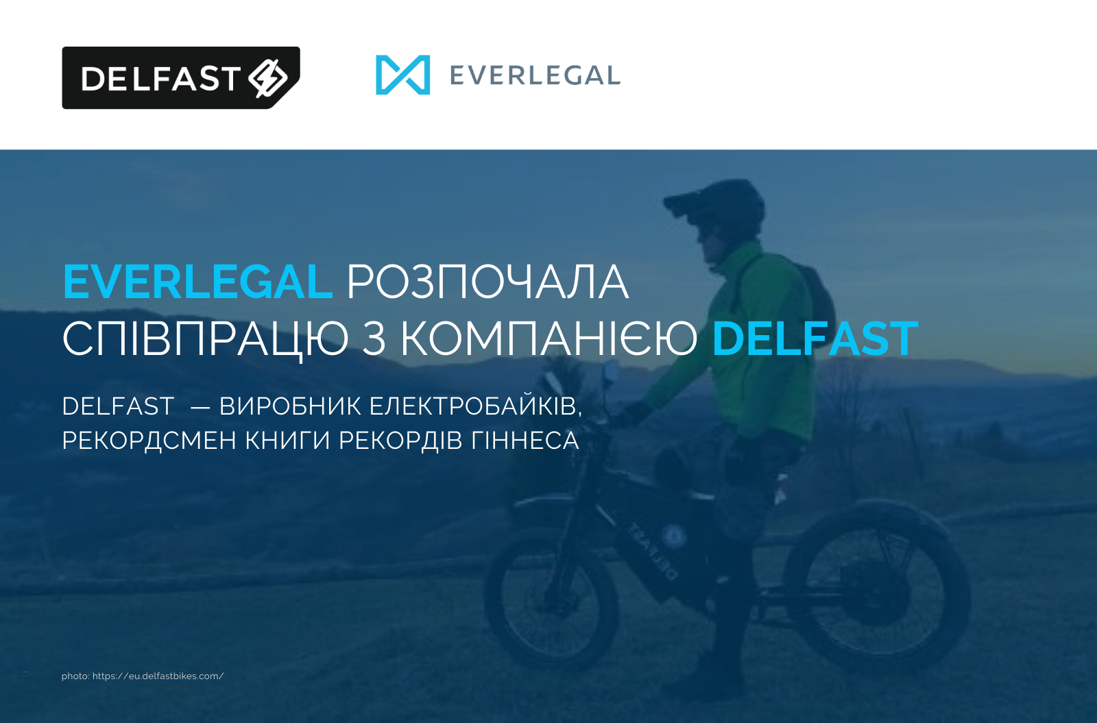 EVERLEGAL is a legal partner of DELFAST