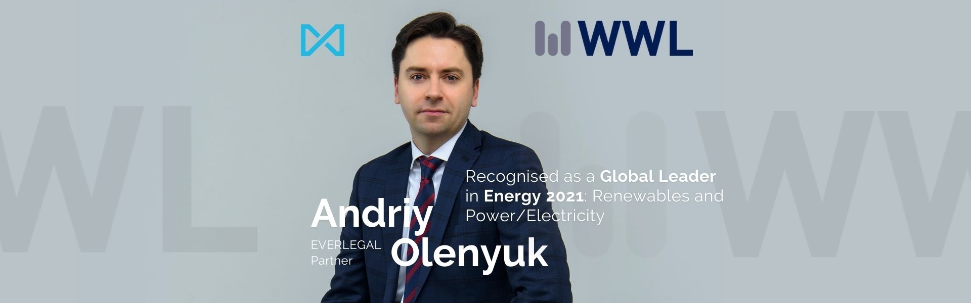 Андрій Оленюк визнаний WWL: Energy 2021 - Power/Electricity та Renewables як лідер у сфері енергетики