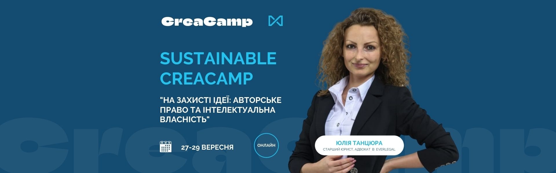 EVERLEGAL invites you to Sustainable CreaCamp!