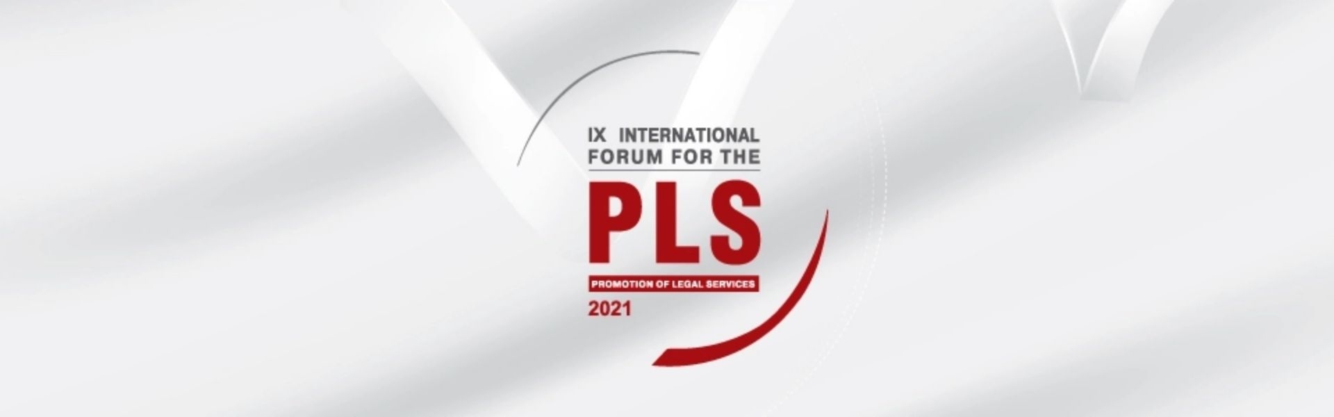 IX International Forum of the Legal Services Promotion