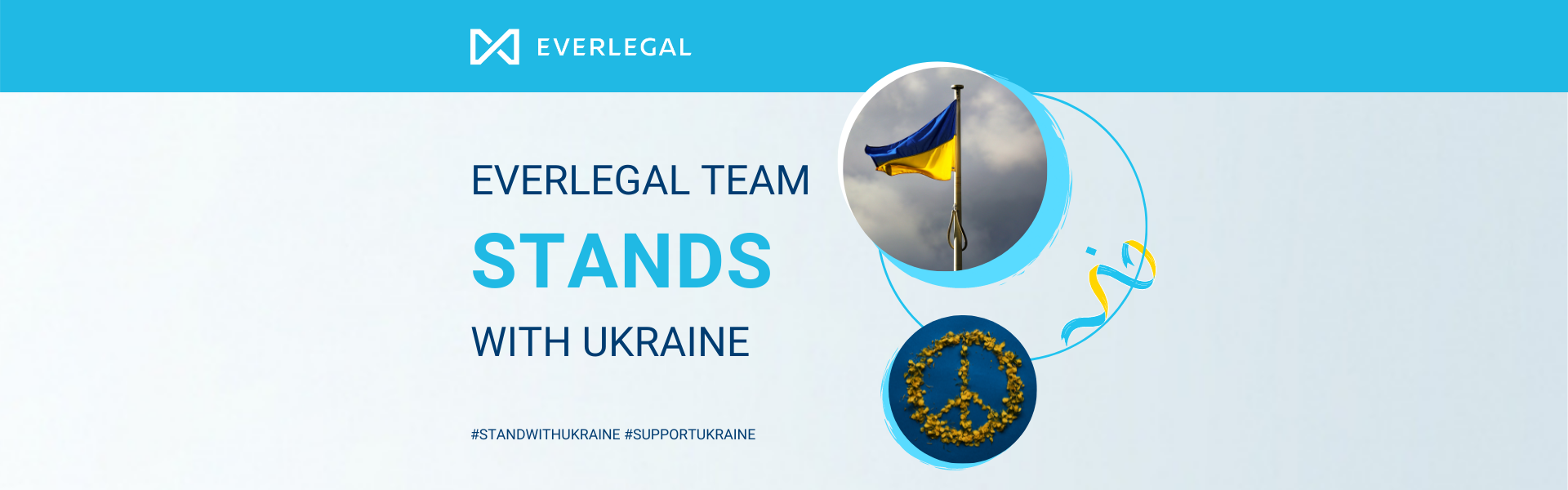 EVERLEGAL Team Stands with Ukraine