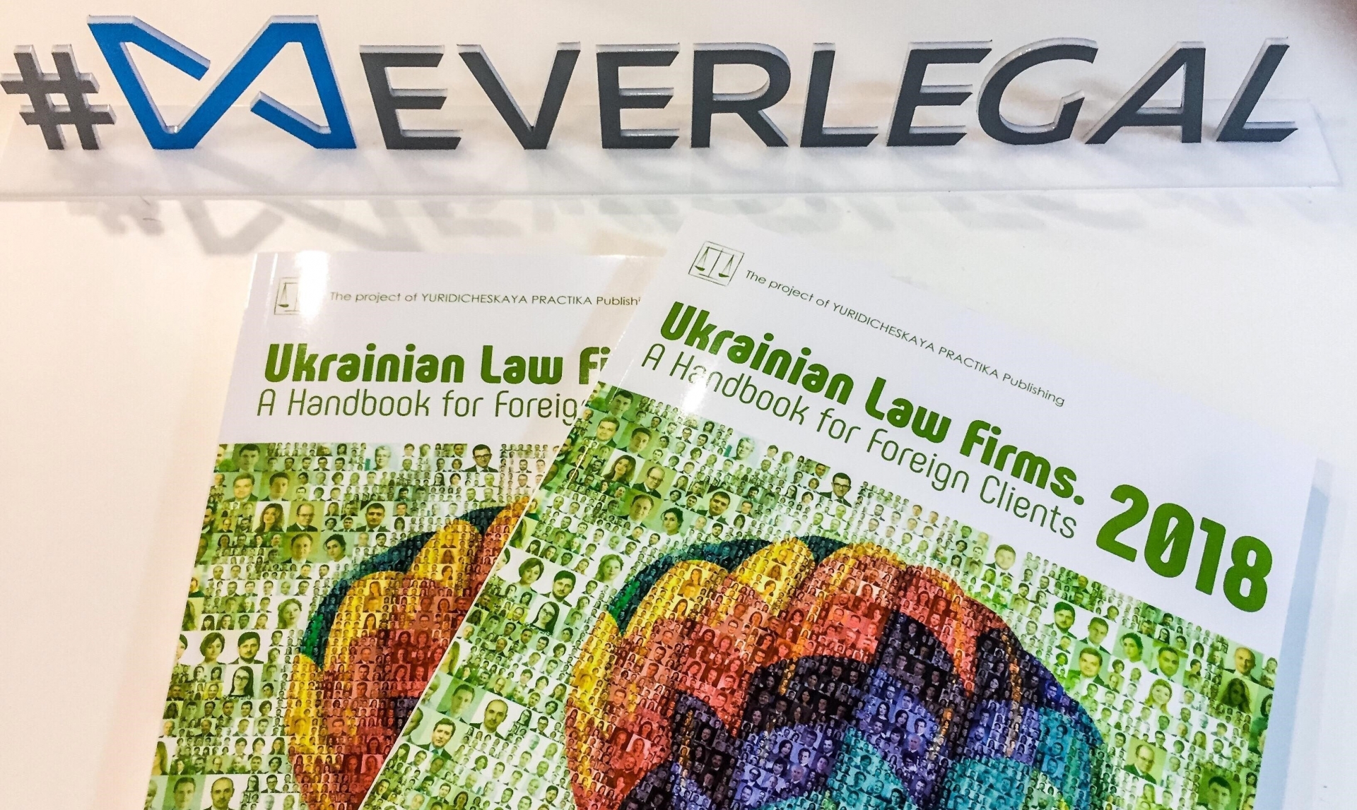 EVERLEGAL is recommended by the Ukrainian Law Firms 2018