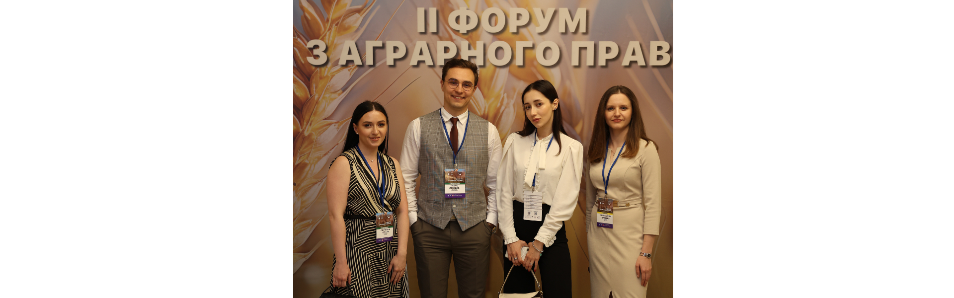 EVERLEGAL Counsel moderated a session at the II Forum on Agrarian Law 
