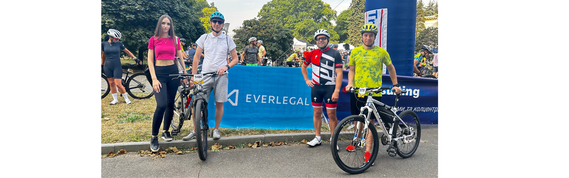 EVERLEGAL team supported the Kyiv Sotka charity bike ride