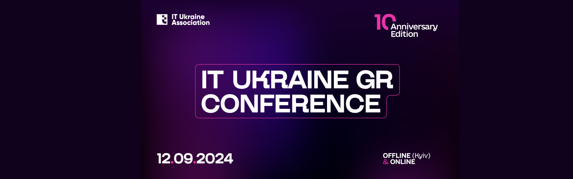 EVERLEGAL запрошує на IT UKRAINE GR CONFERENCE