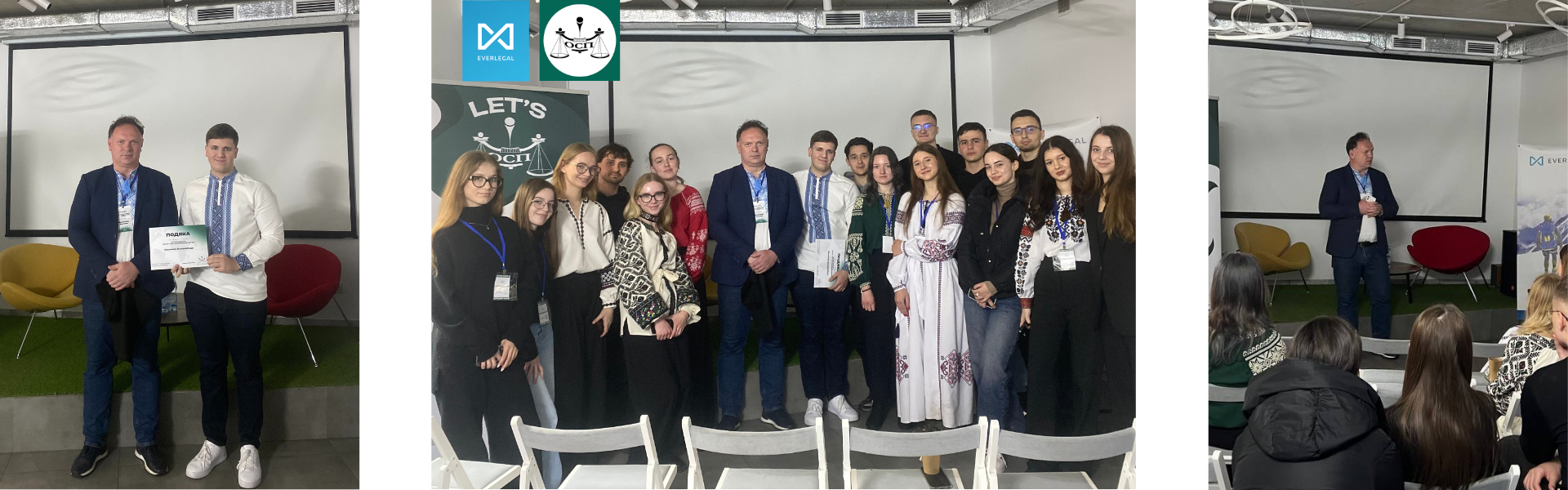 Всеволод Волков виступив спікером на заході «Beyond Borders: Юрист у світі міжнародної торгівлі»