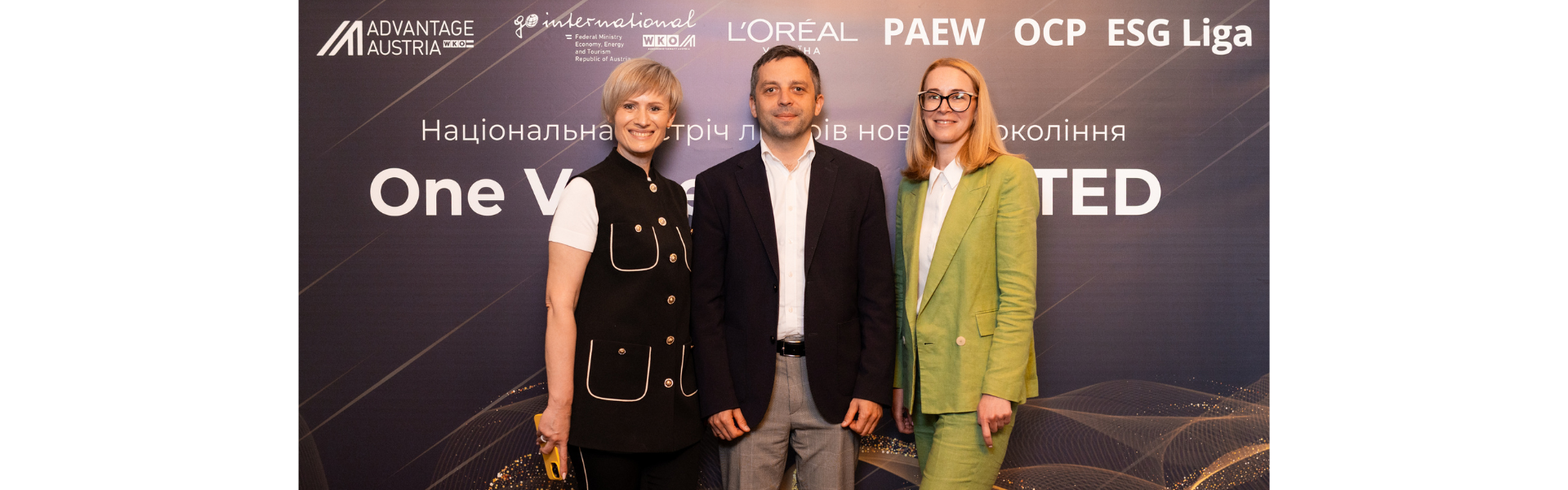 Участь EVERLEGAL у форумі «One Voice: ESG UNITED»