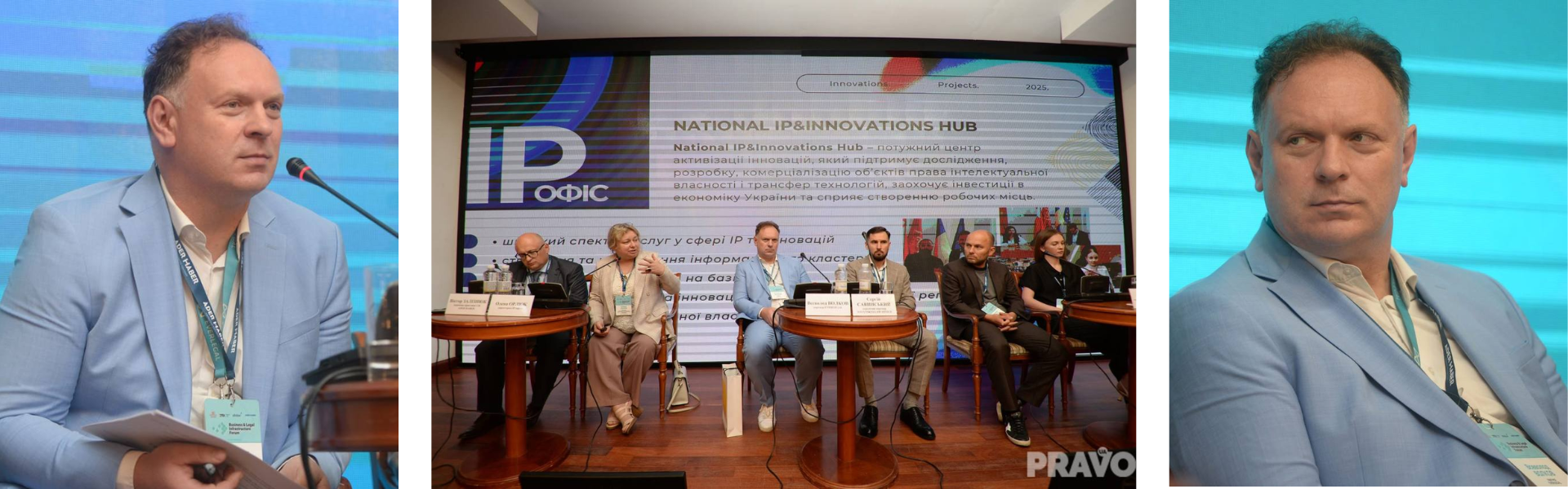Всеволод Волков виступив із доповіддю на завершальній сесії ІV Business & Legal Infrastructure Forum 