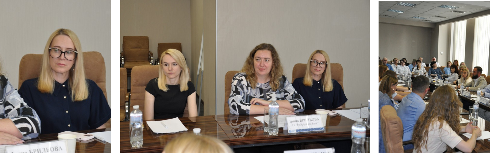 Адвокат EVERLEGAL Леся Багінська долучилася до зустрічі НАБУ з питань екологічного регулювання 
