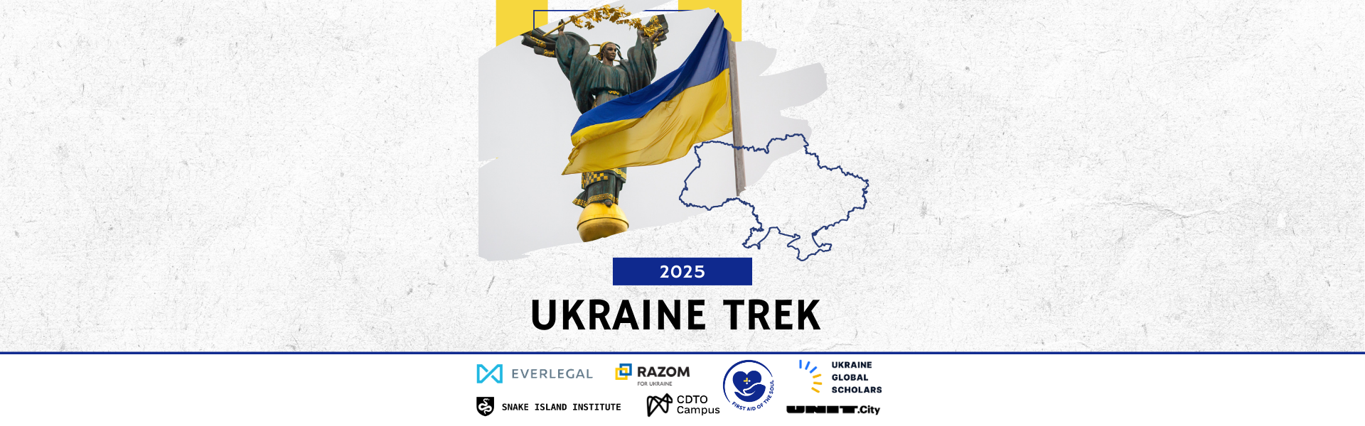 Ukraine Trek 2025 - EVERLEGAL became a partner of the Significant Event to Promote Ukraine as an Innovative and Business-Oriented Hub on the Global Stage