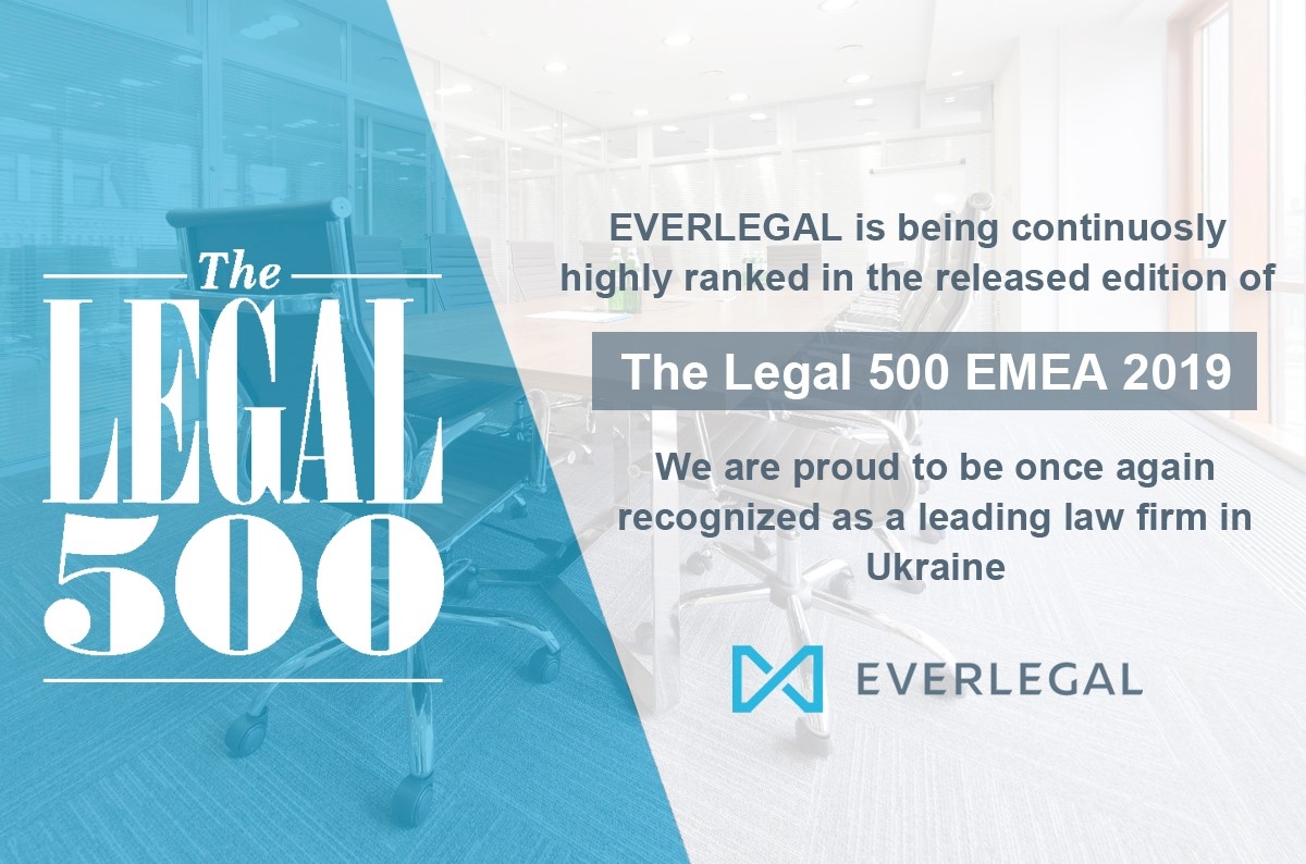 EVERLEGAL is being continuously highly ranked in the released edition of the Legal 500 EMEA 2019