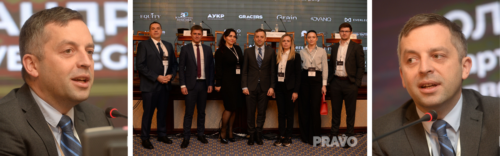 Олександр Ружицький, Партнер EVERLEGAL, виступив модератором на ІІІ Legal Anti-Corruption Forum