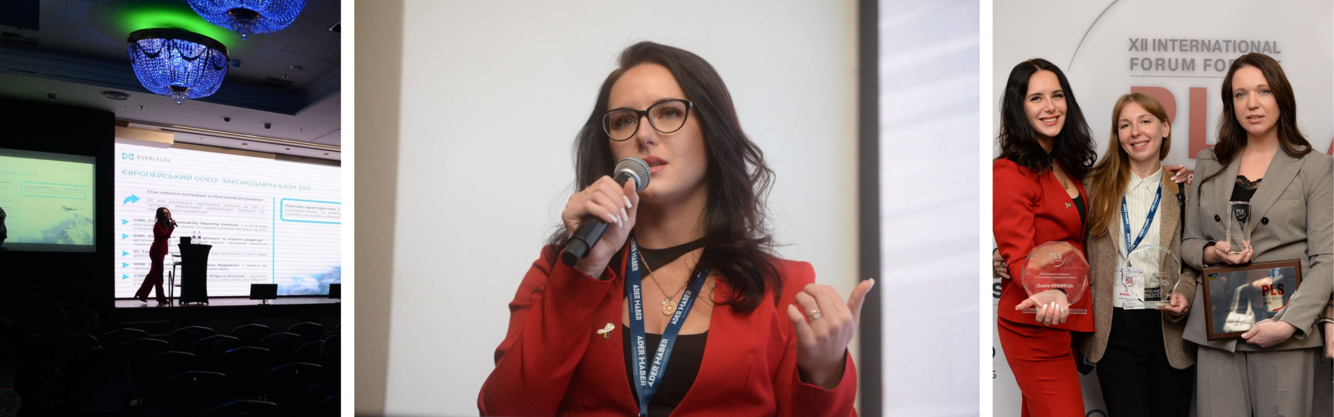 EVERLEGAL expert Daria Kravets spoke at the XII International Forum for the Promotion of Legal Services