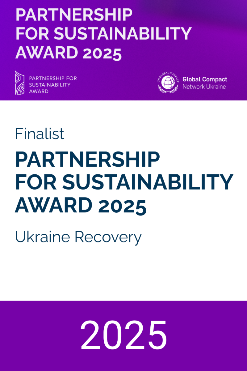 Partnership for Sustainability Award 2025