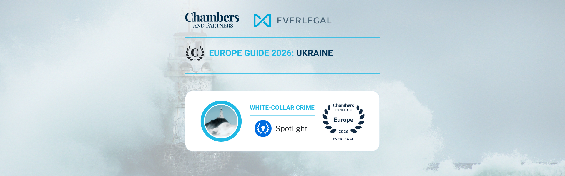 EVERLEGAL recognised in the Spotlight category for White-Collar Crime in Chambers Europe 2026