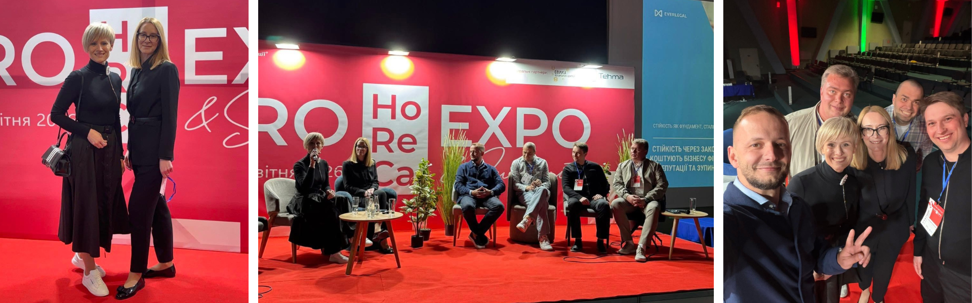 EVERLEGAL representative Lesia Baginska took part in Pro Horeca EXPO & Summit