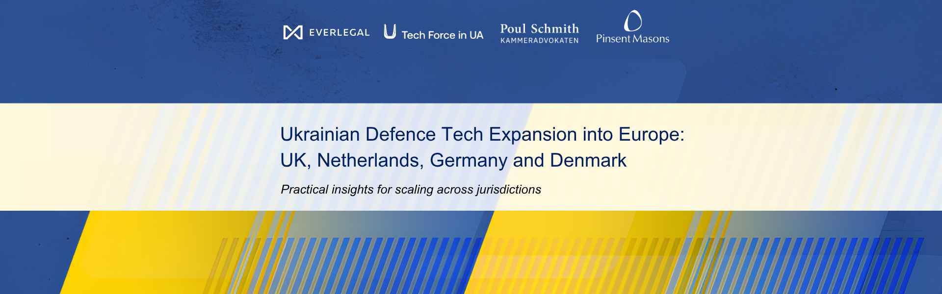 Вихід українського Defence Tech на ринки Європи: Велика Британія, Нідерланди, Німеччина та Данія
