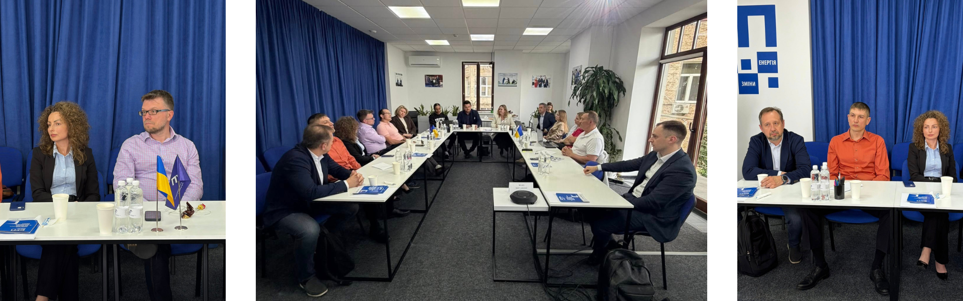 Представники EVERLEGAL взяли участь у публічній дискусії щодо міжнародного компенсаційного механізму для України