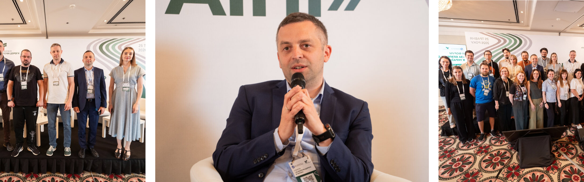 Олександр Ружицький, партнер EVERLEGAL, виступив спікером на ІІ Форумі «За безпечні дороги в Україні»