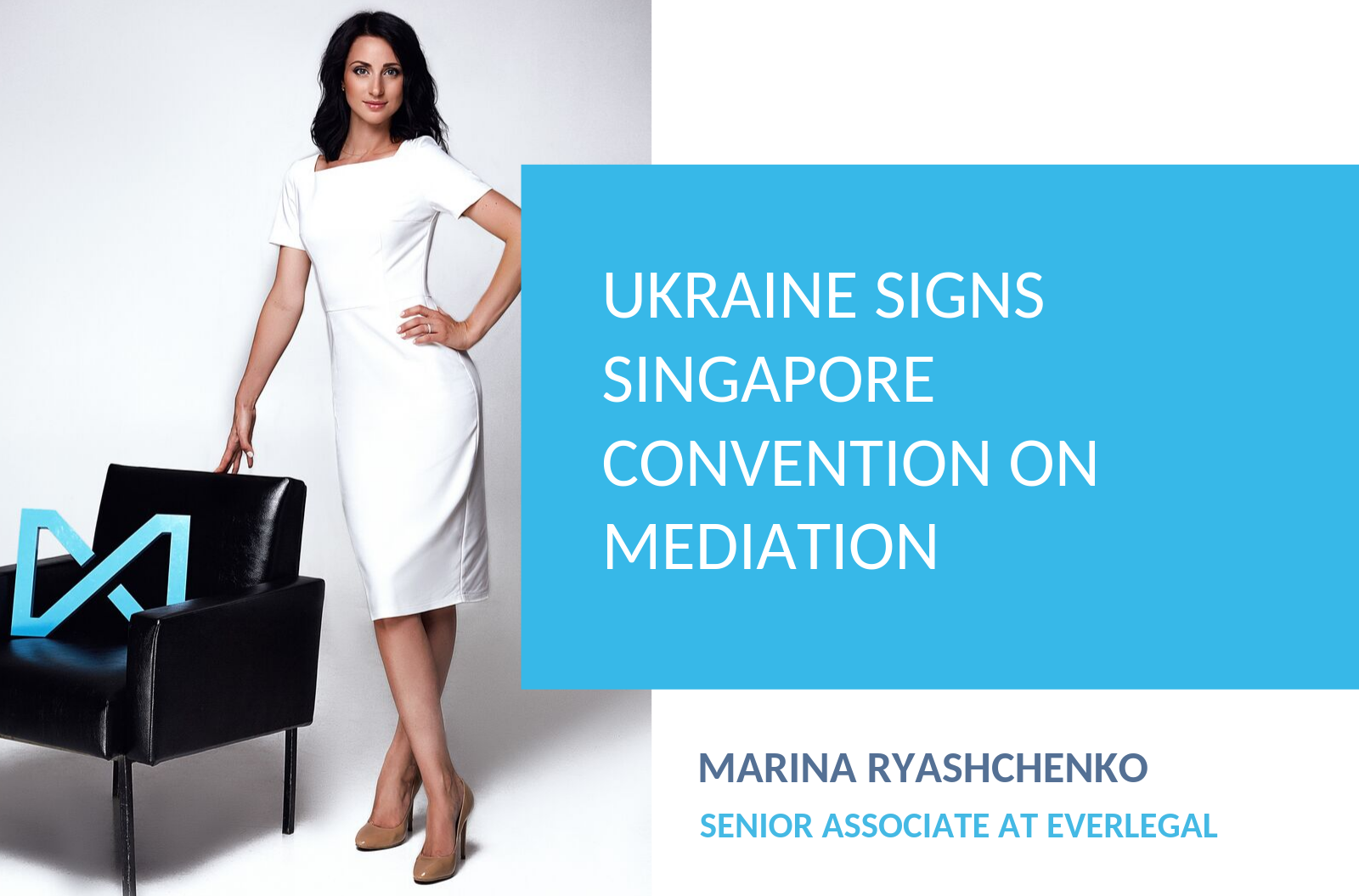 Ukraine signs Singapore Convention on mediation