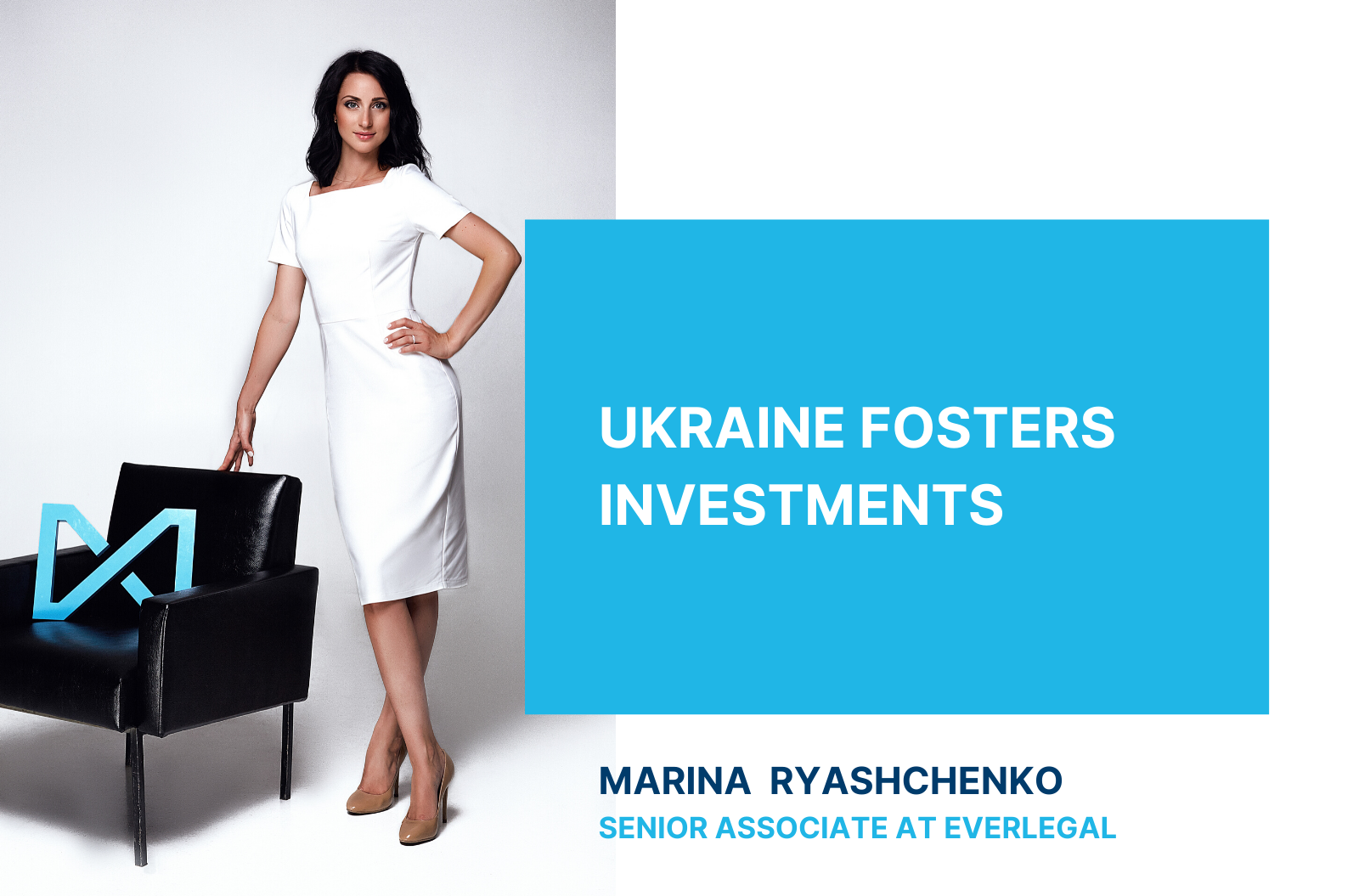 Ukraine Fosters Investments