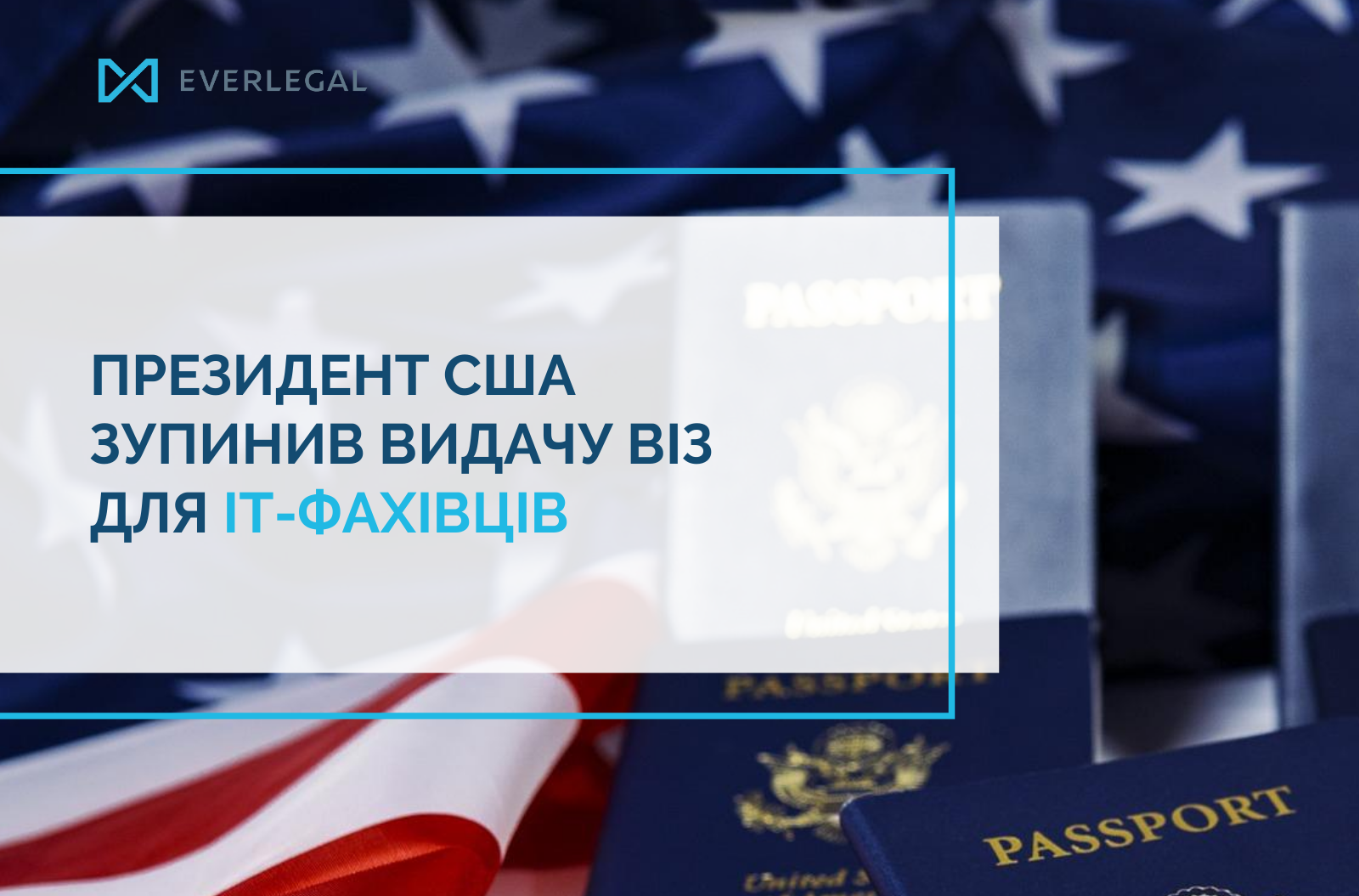 Visas for IT professionals has been suspended in the USA